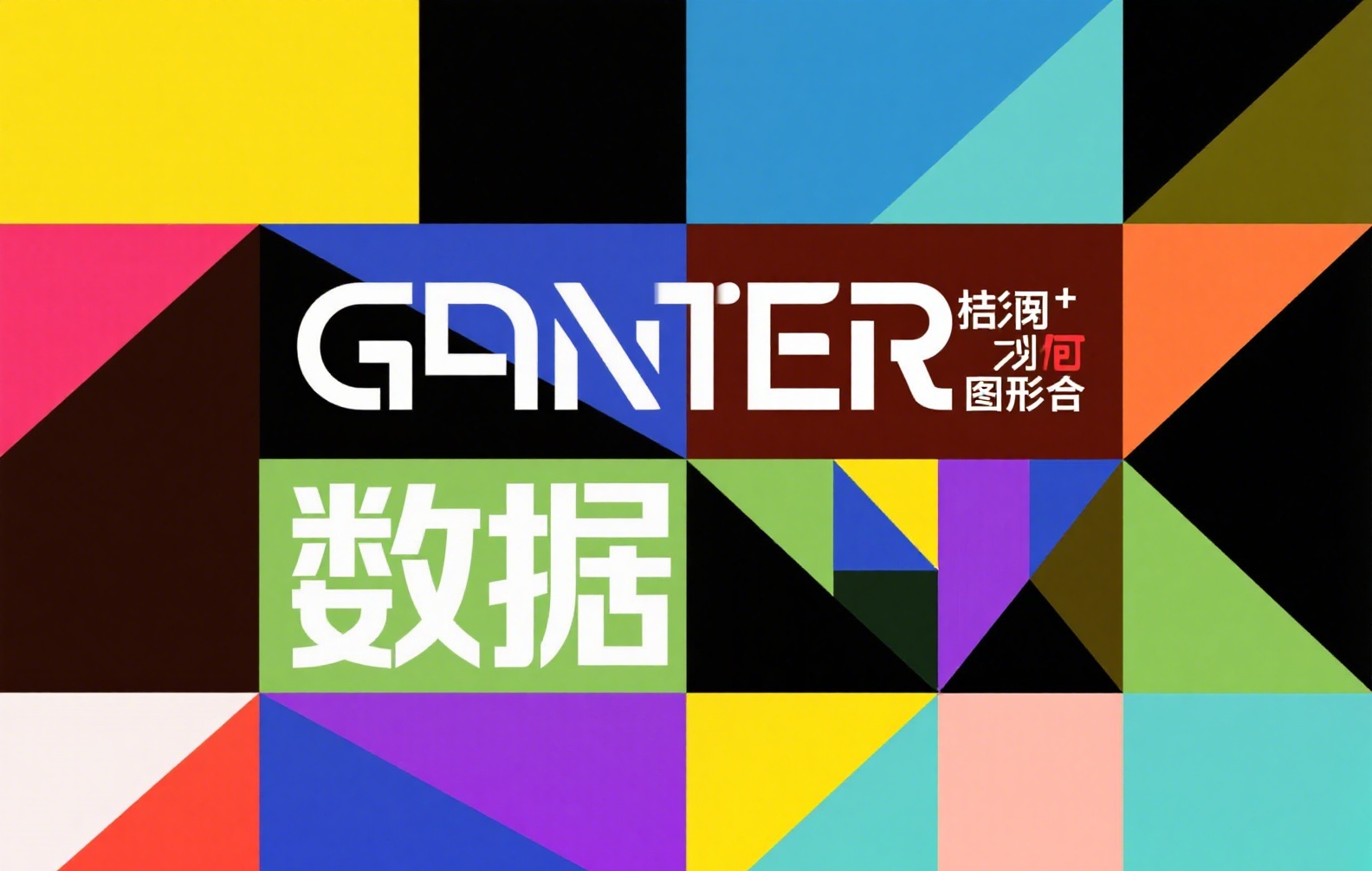 C2C钱包与币安：去中心化交易生态的深度解析