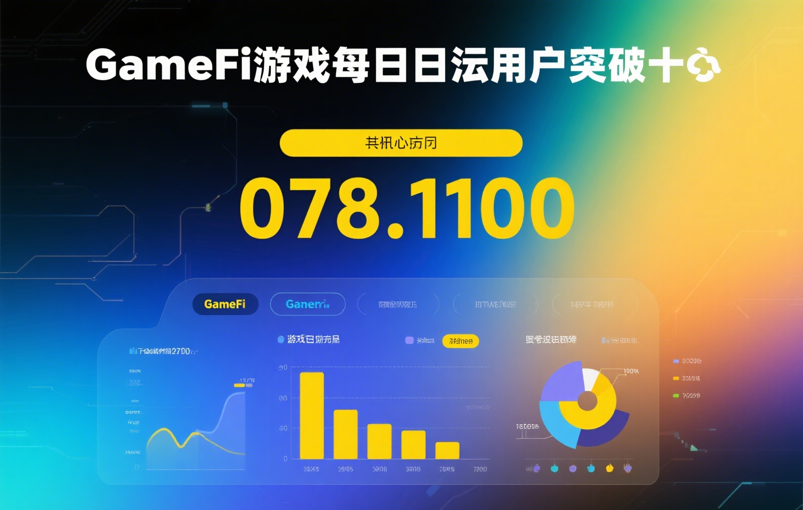 京东稳定币交易指南：安全便捷的数字货币兑换方法解析